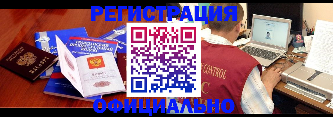 форма 3 в Махачкале